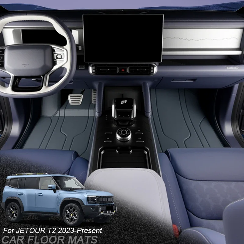 Автомобиль для jetour t2 2023-настоящее время - Фотография_4