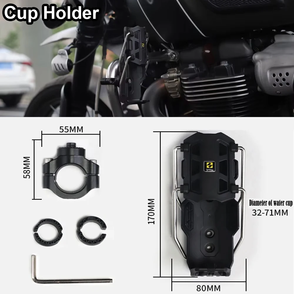 ﻿   новый держатель для аксессуаров для мотоциклов