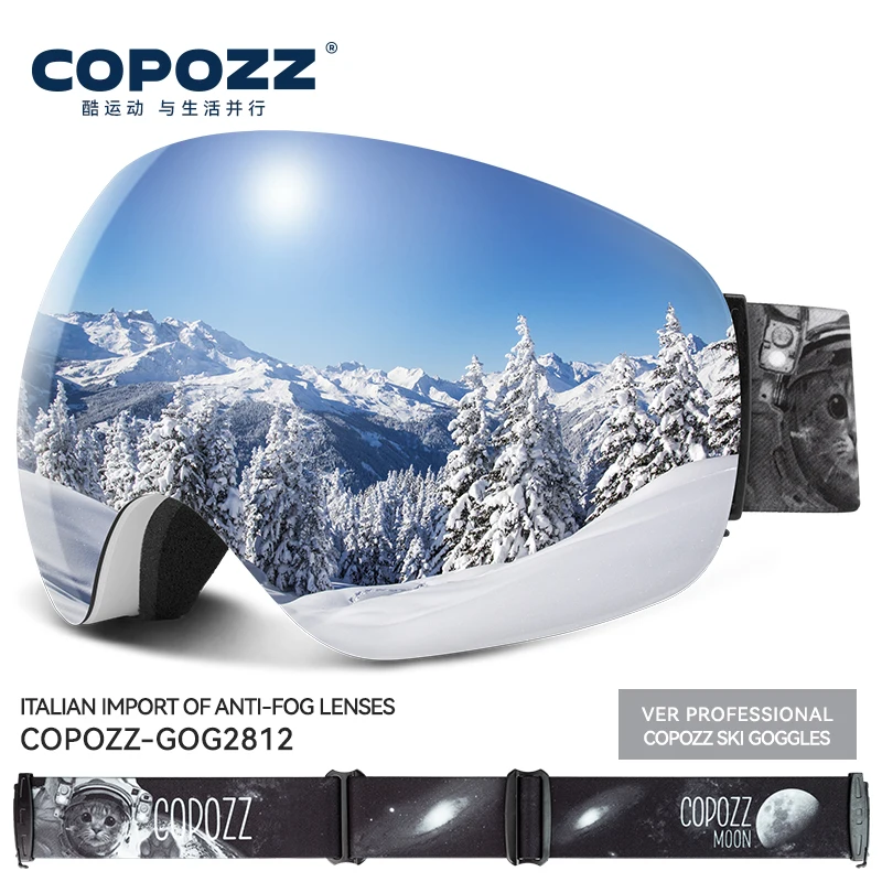 Copozz лыжные очки uv400 защитная