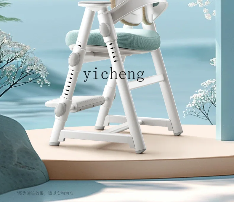 Zz zf детский учебный стул для учащихся начальной школы - Фотография_5