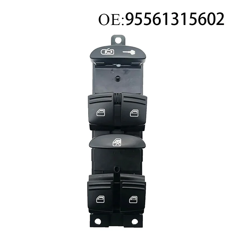 95561315602 подходит для старого - Фотография_4