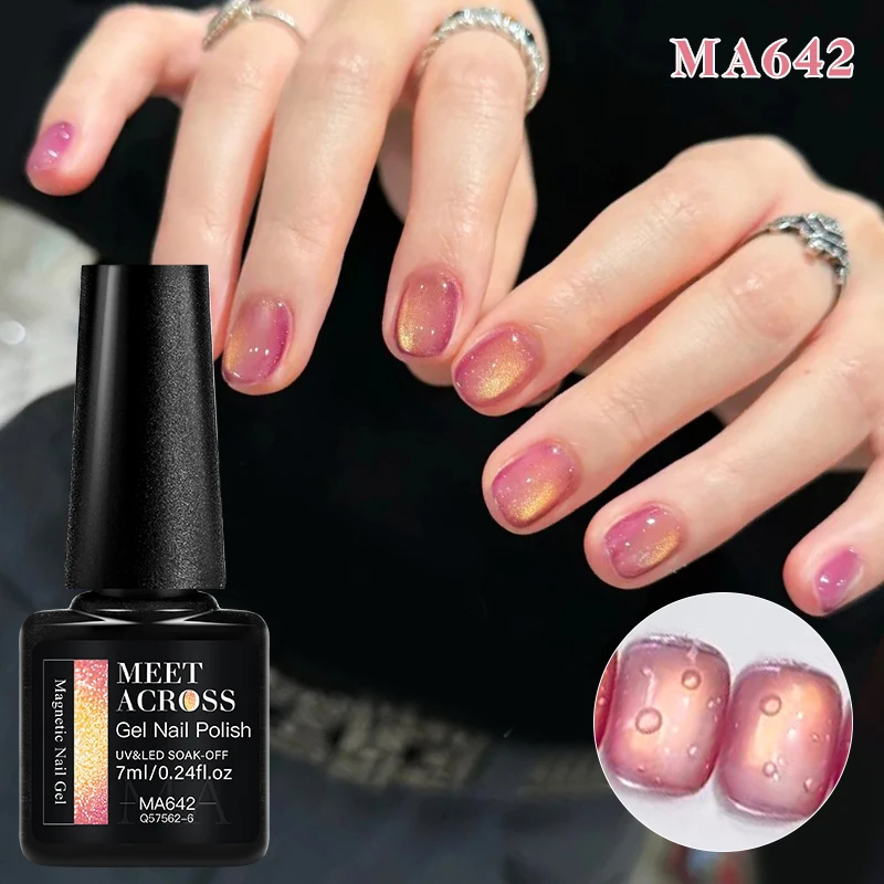 Meet across guava & grape color - Фотография_3