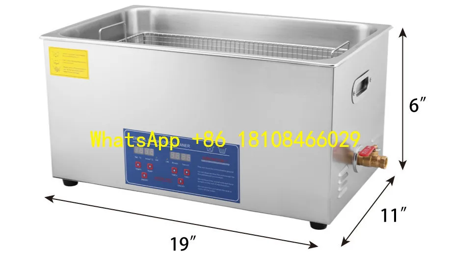 Чистящая машина с цифровым нагревателем