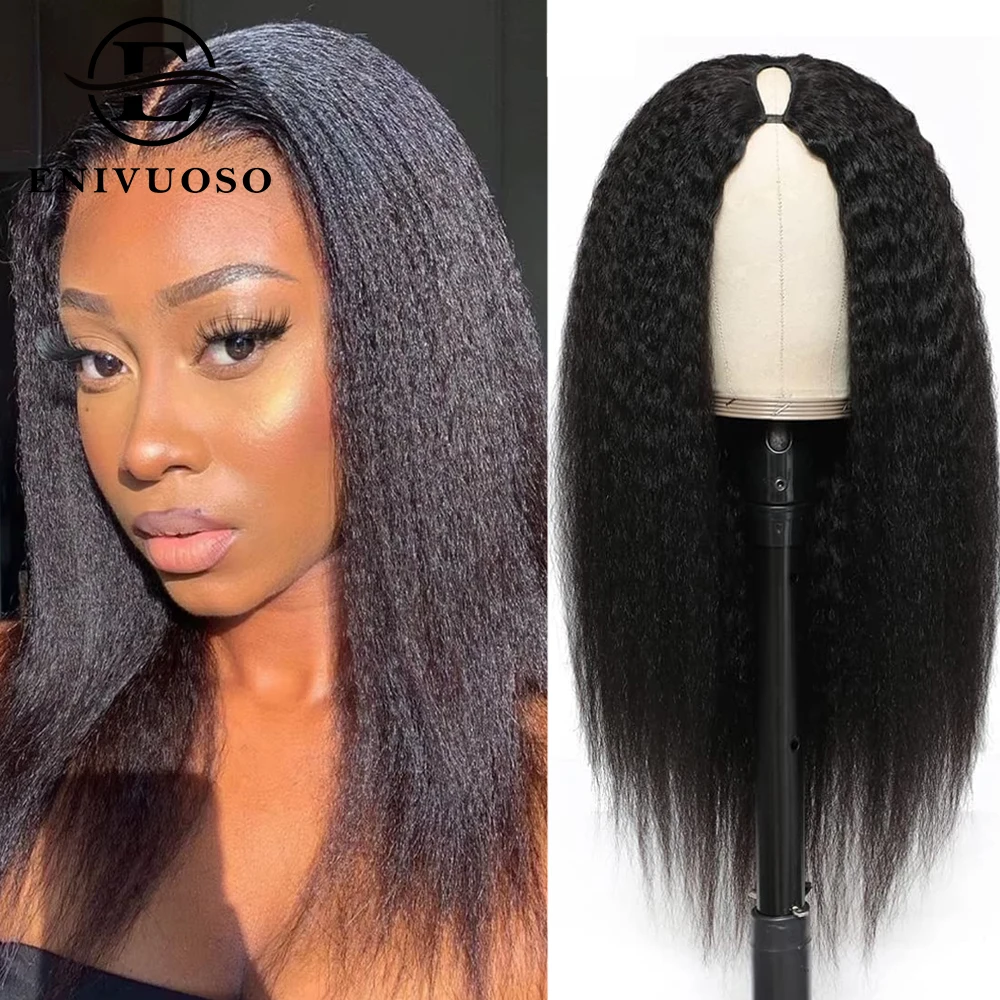 Kinky straight v part wig for black