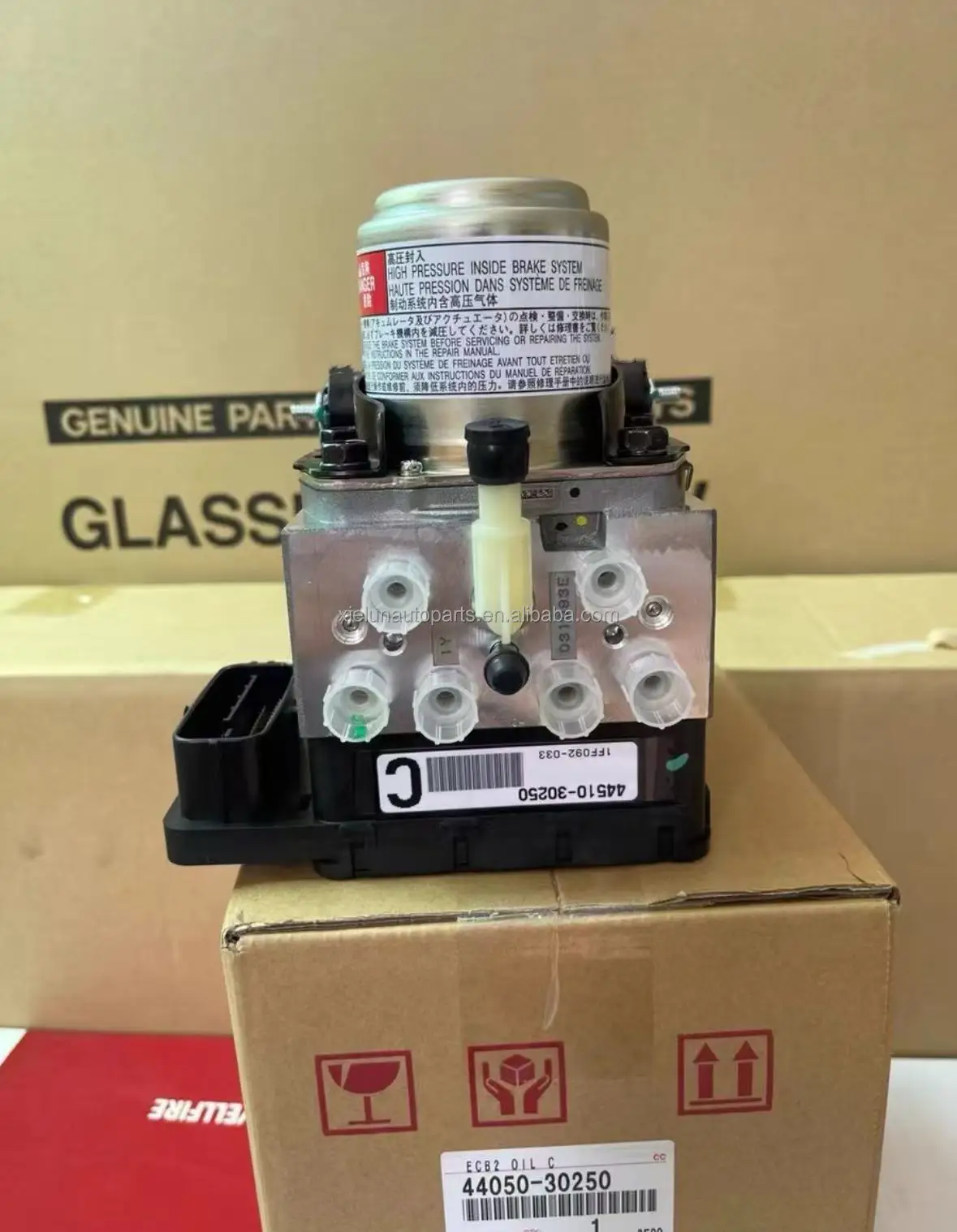 Насос tlf abs 4405030250 44050-30250 - Фотография_6