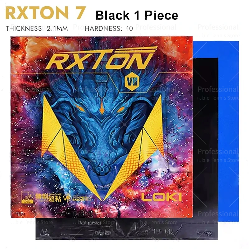 Loki rxton 1, 3, 5, 7, резиновая - Фотография_2