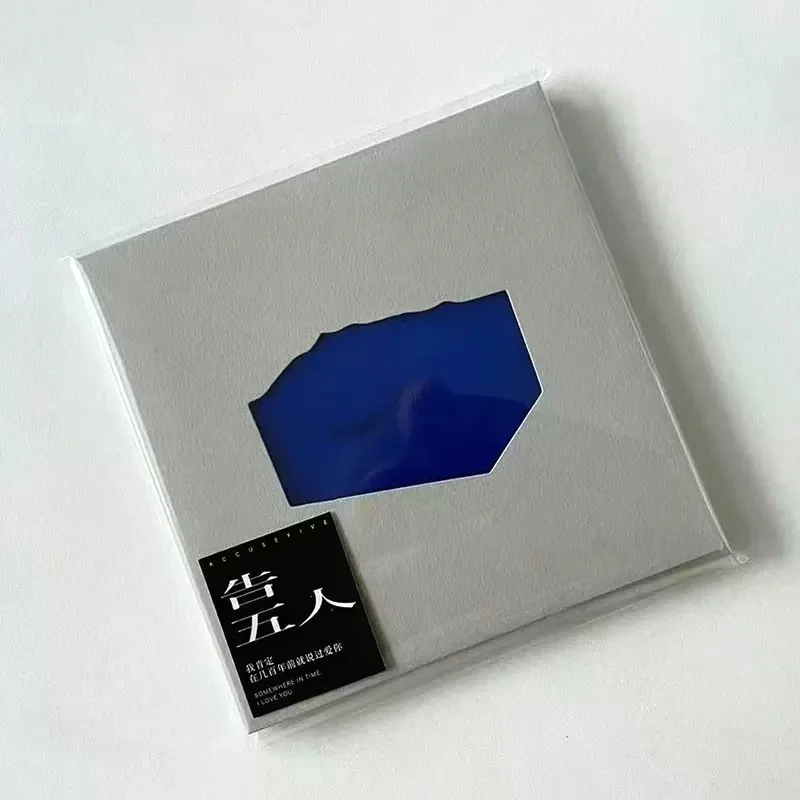 3cds официальный альбом из пяти предметов - Фотография_2