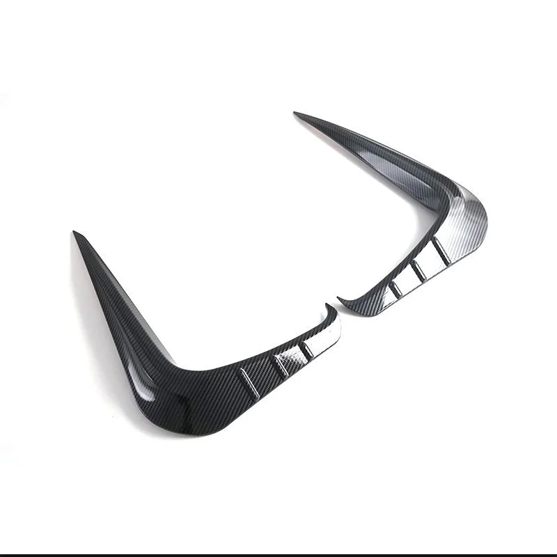 Для mg mg4 2026, лезвие переднего - Фотография_5