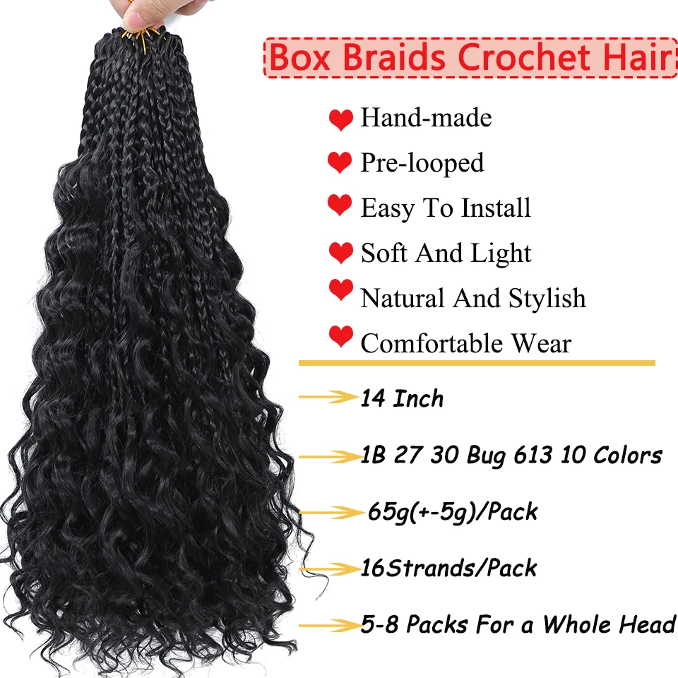 1–6 упаковок ombre box braids вязаные - Фотография_4