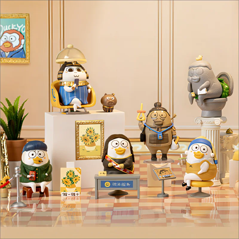 Duckyo друзья музейная серия загадочная