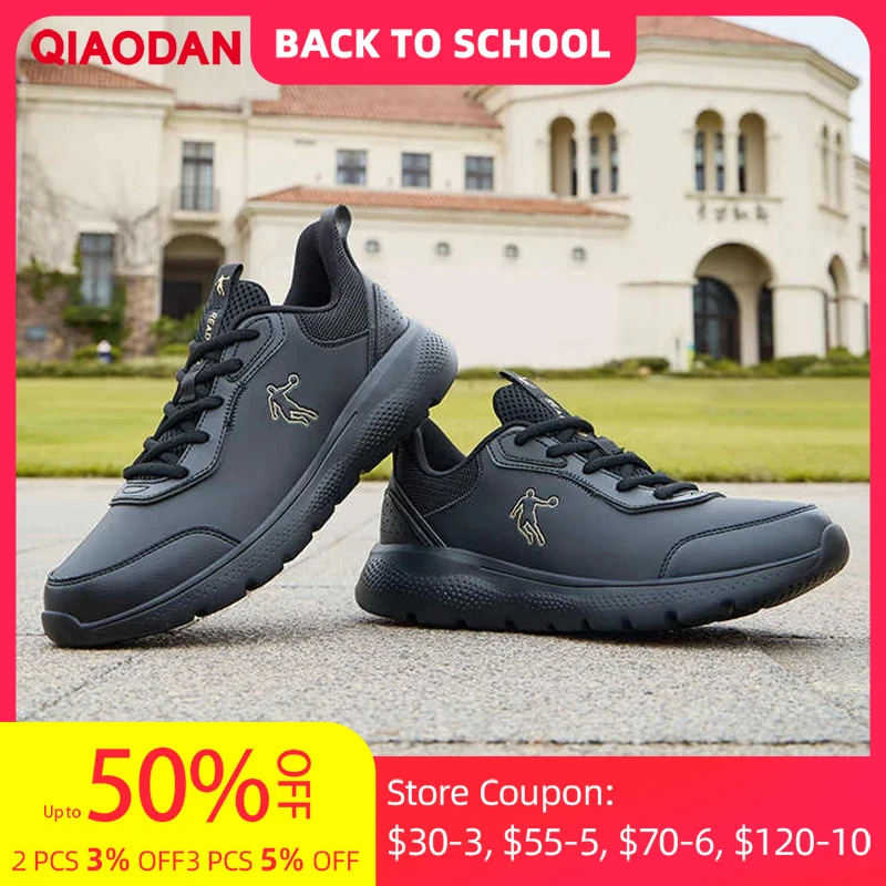 Мужские кроссовки qiaodan с сеткой