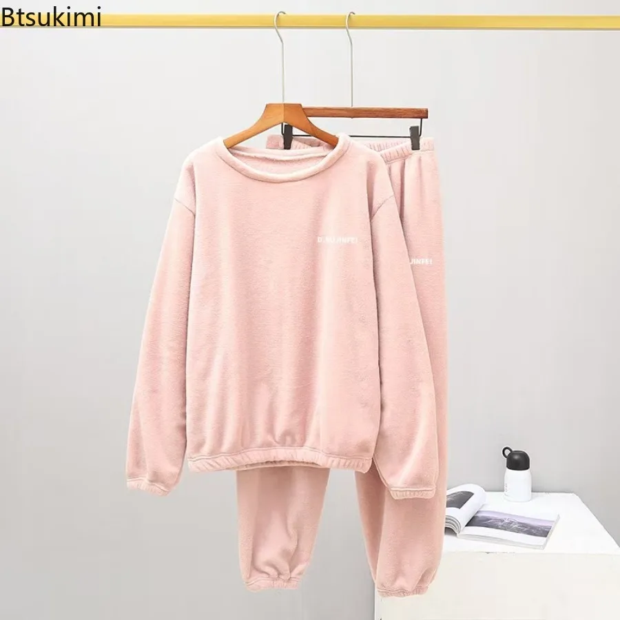 Женский зимний фланелевой пижамный комплект - Фотография_3