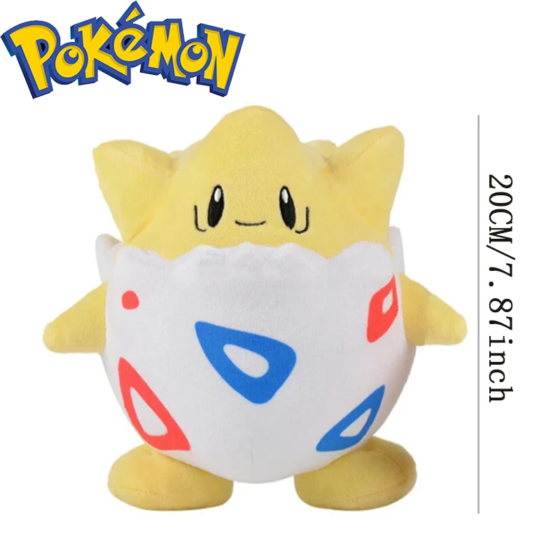 8-дюймовая мягкая игрушка pokemon cute togepi - Фотография_6