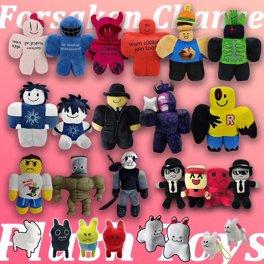 Treasuringu новые 30 см шанс плюшевые