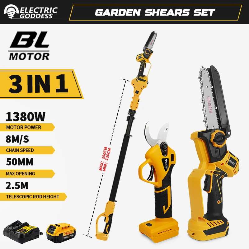 6-дюймовая бесщеточная телескопическая пила с высокой ветвяной пилой