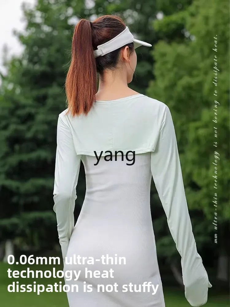 Lmm шаль с солнцезащитным кремом - Фотография_4