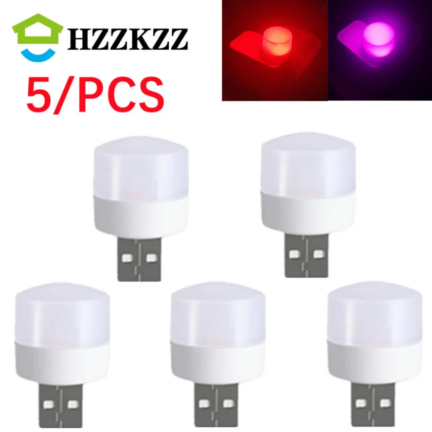 Суперъяркая usb-лампа для защиты глаз