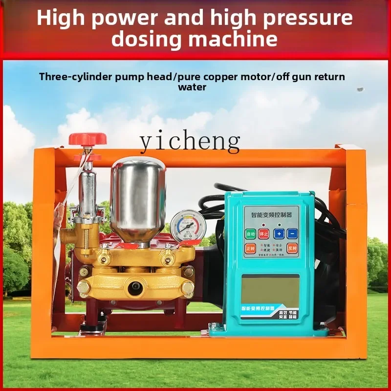 Электрический диспенсер с прямым подключением - Фотография_3