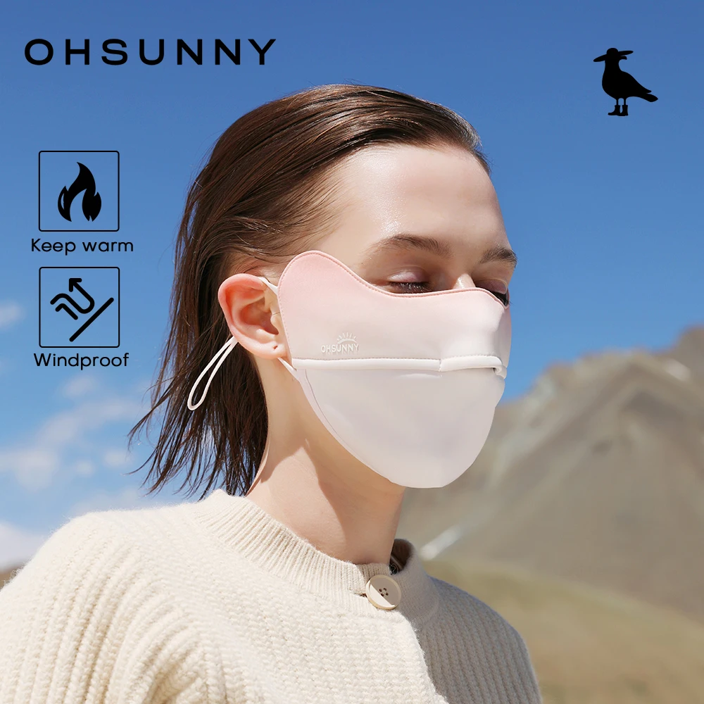 Женская зимняя маска ohsunny