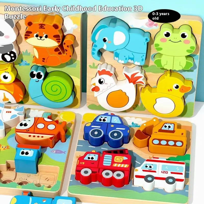 1 комплект, 3d мультяшные животные - Фотография_2