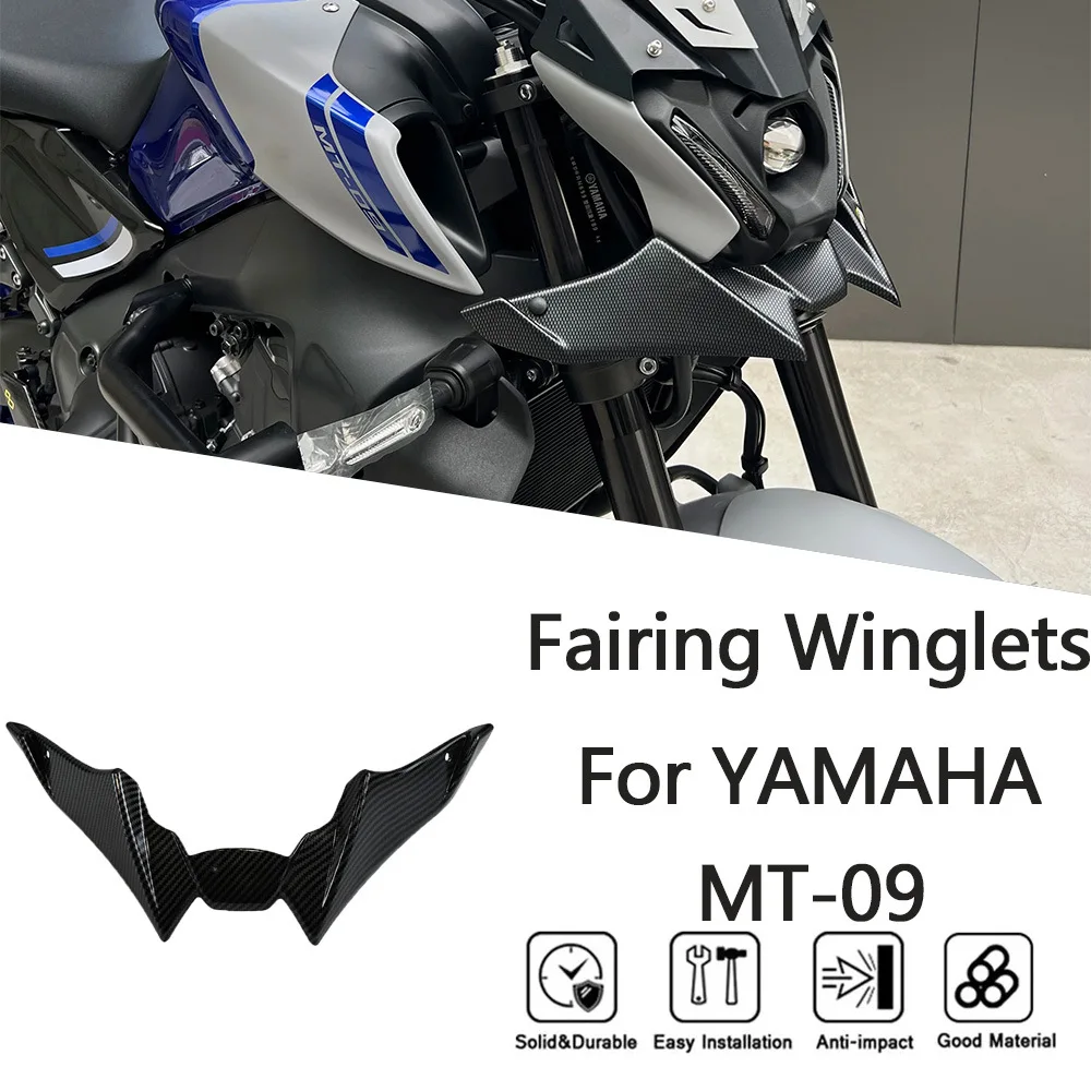 Подходит для мотоцикла yamaha mt-09 sp v3 21-24