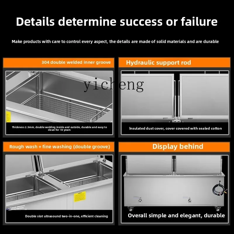 Zc машина ультразвуковой очистки с двумя слотами - Фотография_4