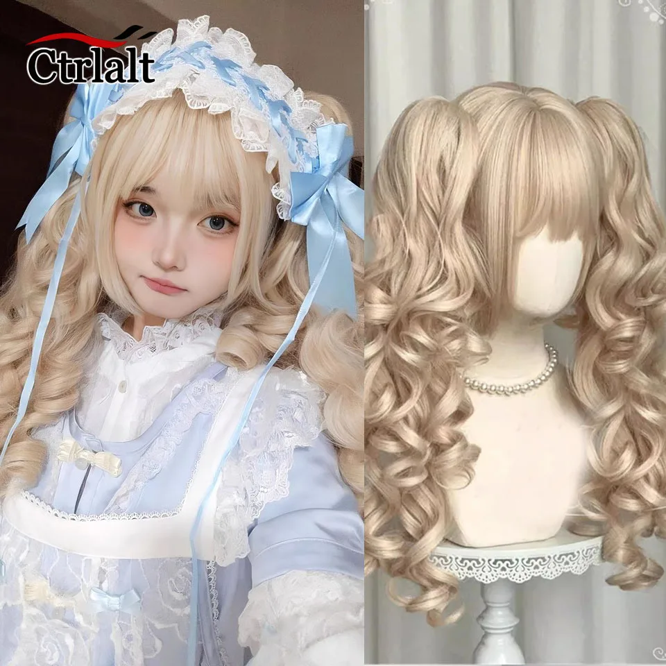 Парик лолиты kawaii с длинным вьющимся хвостиком