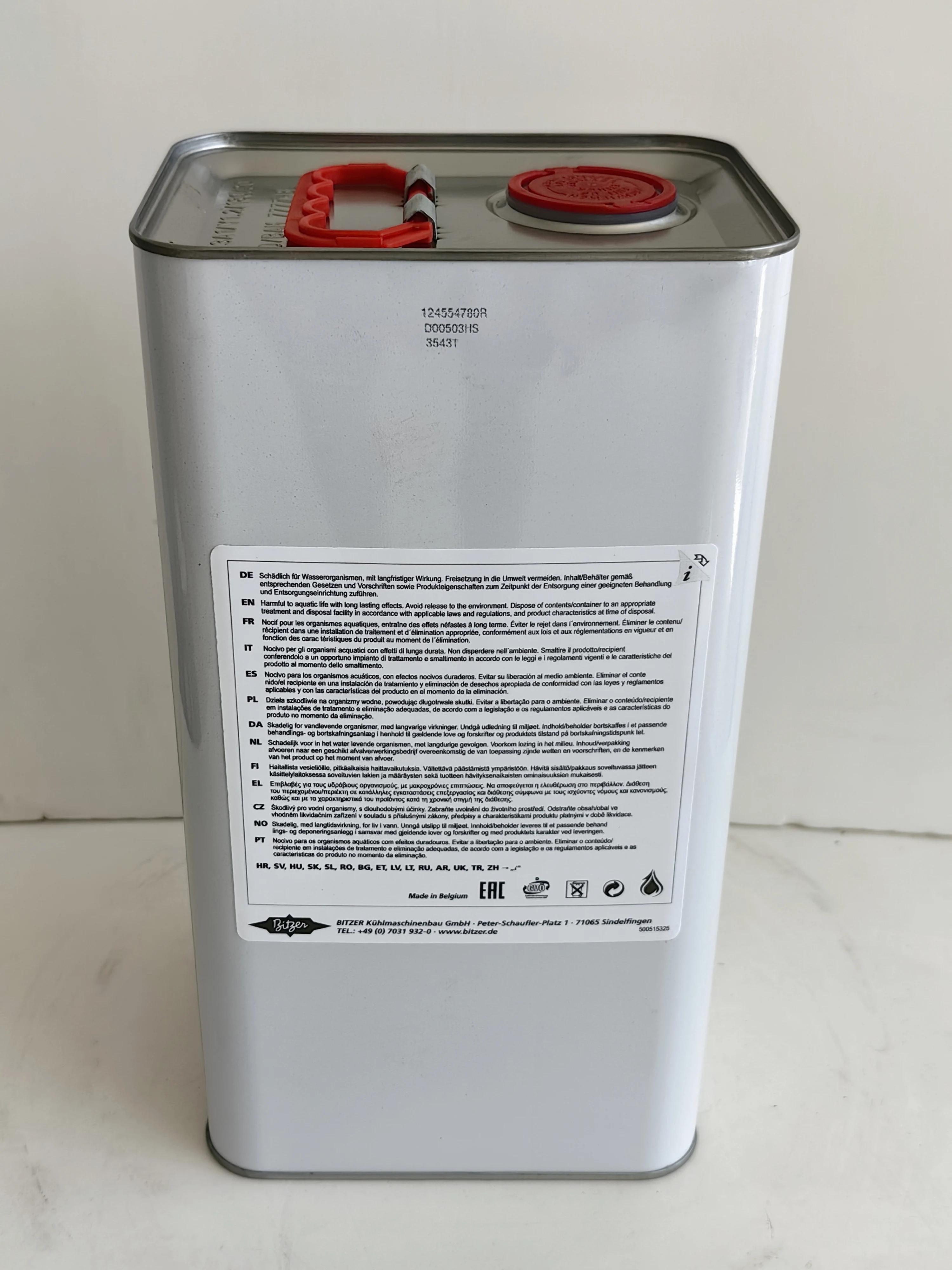 Специальное масло bitzer co2 bitzer - Фотография_3