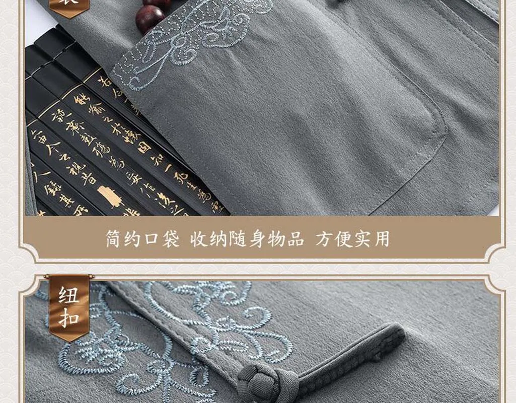 Мужская одежда в китайском стиле - Фотография_6