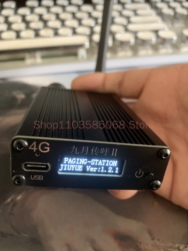 Версия 4g для сетевой памяти