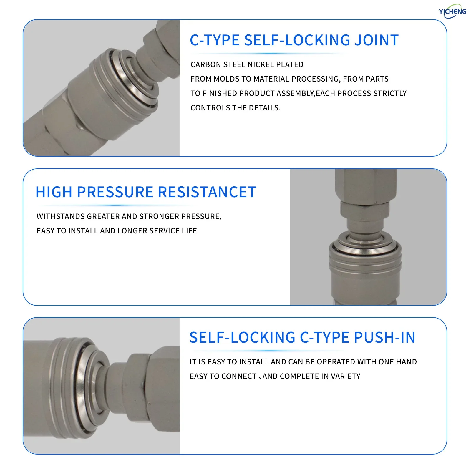 Самоблокирующийся быстрый соединитель воздушного шланга - Фотография_5