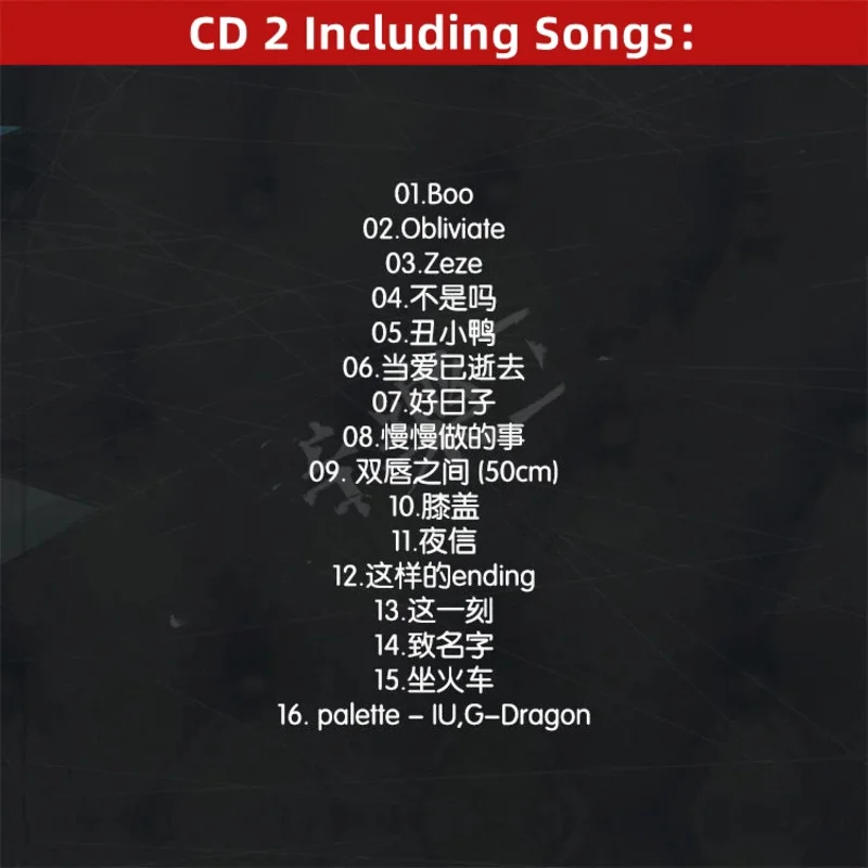 Pop idol iu lee ji eun музыкальный cd 2023 greatest hits альбом 3 шт - Фотография_4