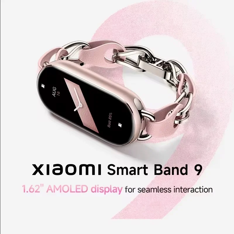 Глобальная версия xiaomi smart band 9 1 - Фотография_2