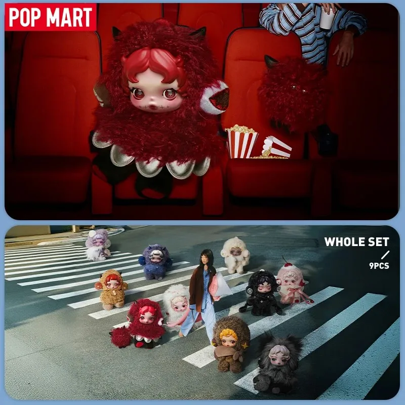 Pop mart skullpanda ты знайшов меня! серия плюшевая кукла-подвеска - Фотография_3