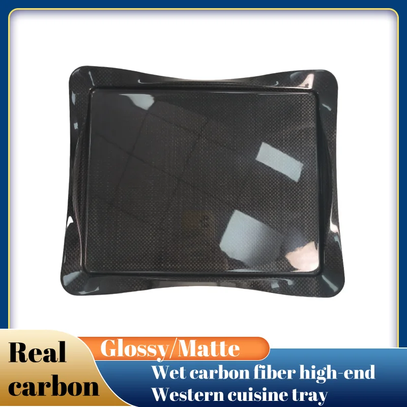 Большой поднос из углеродного волокна 30x25 см