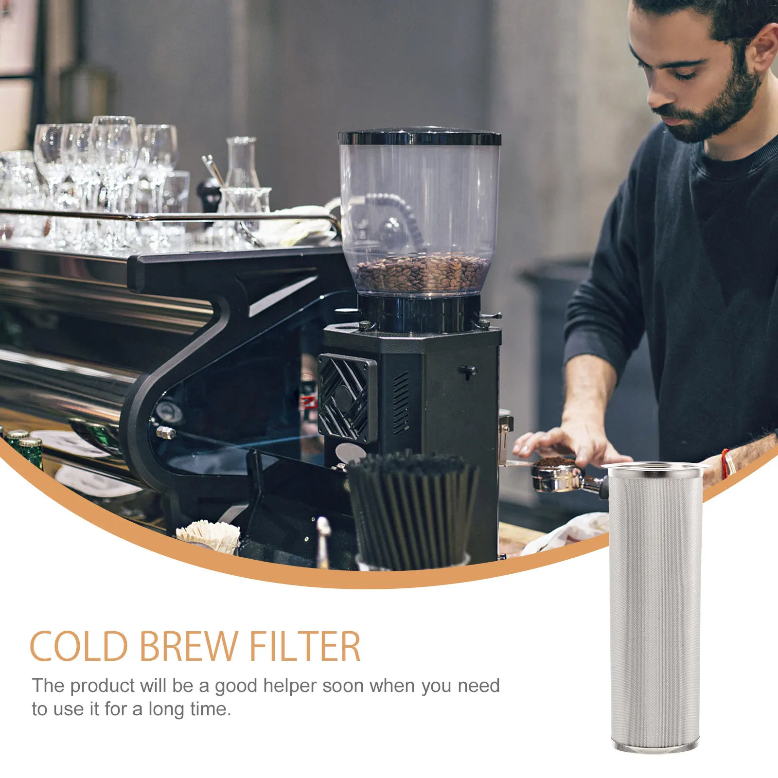 Фильтр для холодного заваривания