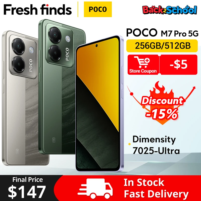 【мировая премьера】poco m7 pro 5g