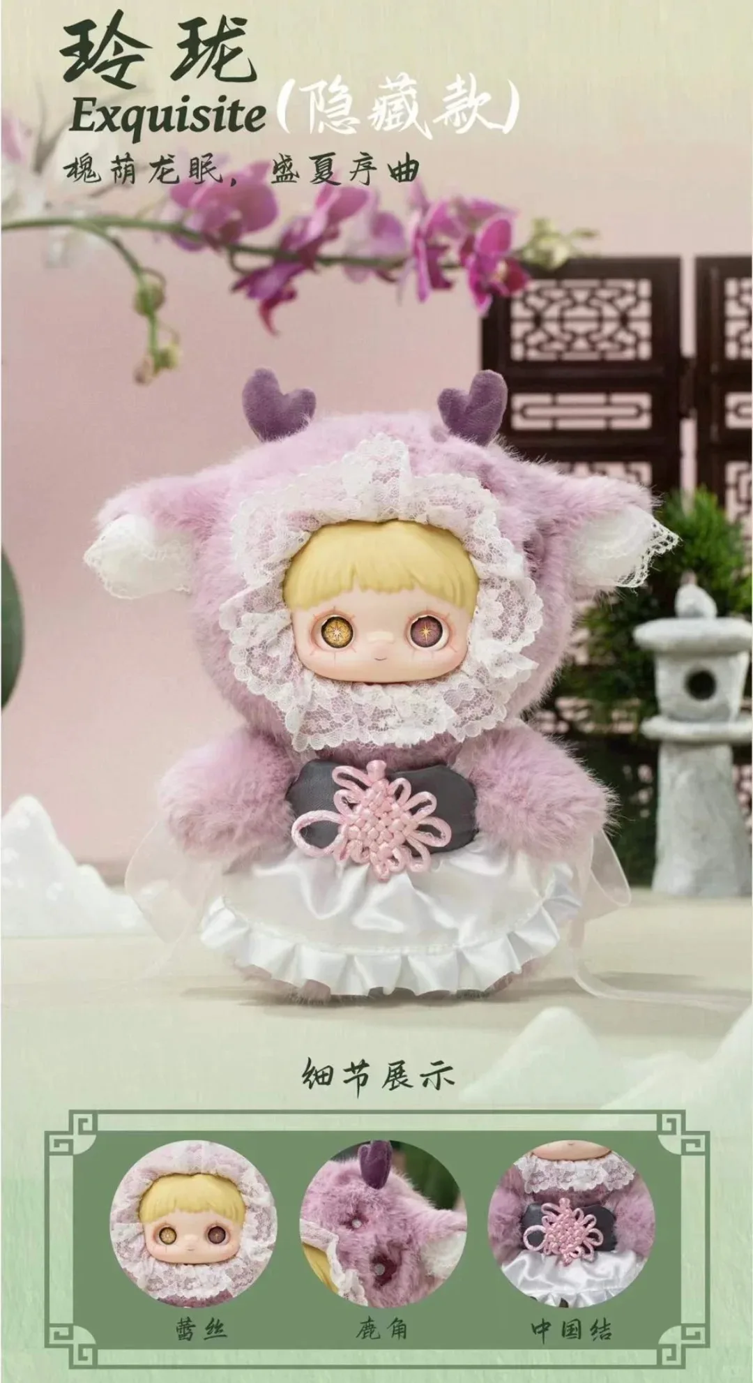 Весенняя мода-сюрприз - Фотография_6