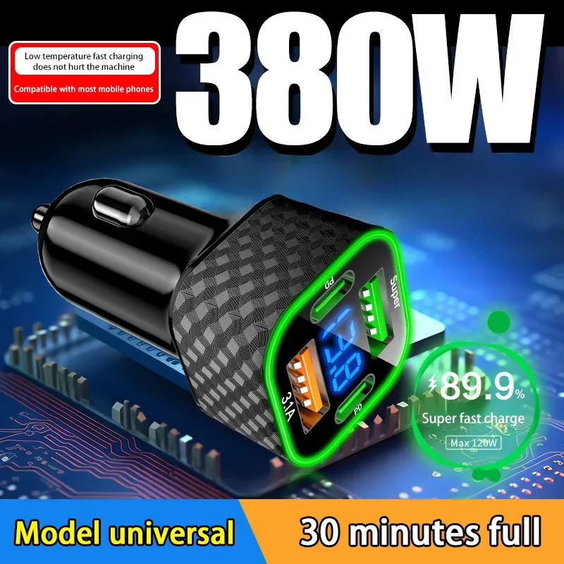 Автомобильное зарядное устройство для телефона xiaomi 380 вт usb c