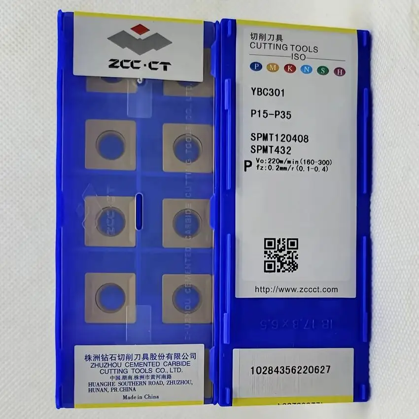 Ybm253/spmt120408 ybc301/spmt120408 ybg302/spmt120408 ybm251 zcc