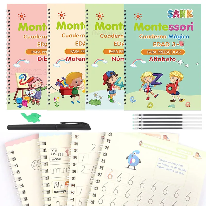 Испанские магические книги