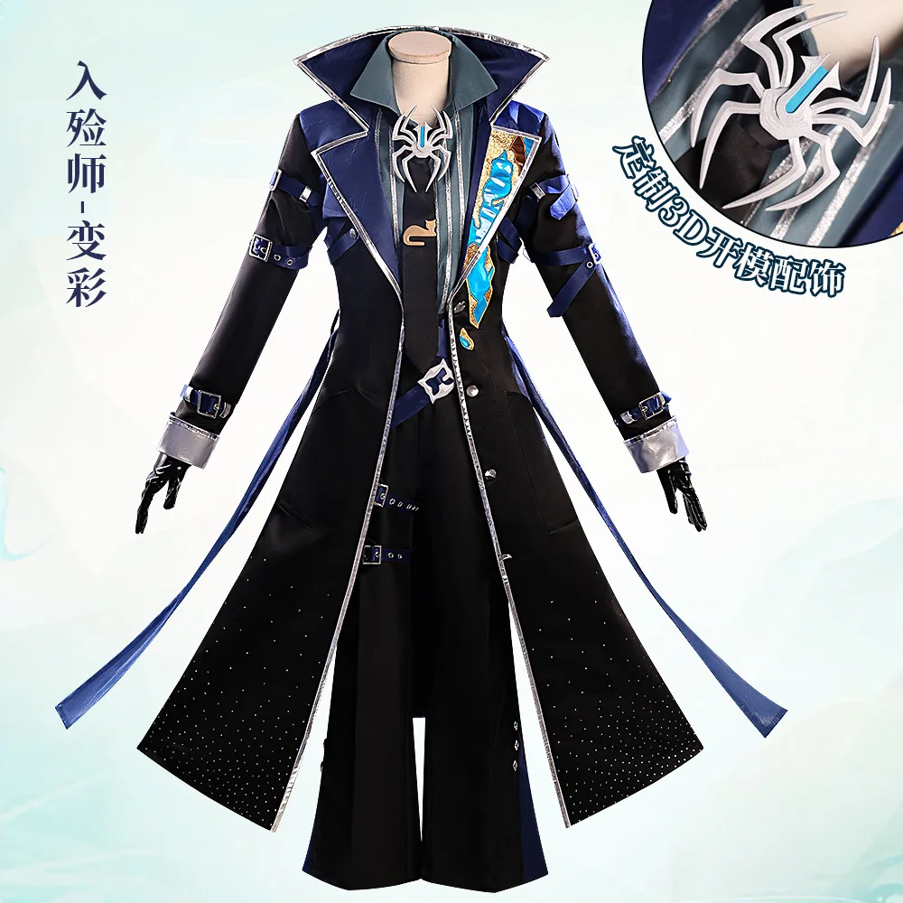 Identity v косплей undertaker ослепительные - Фотография_2