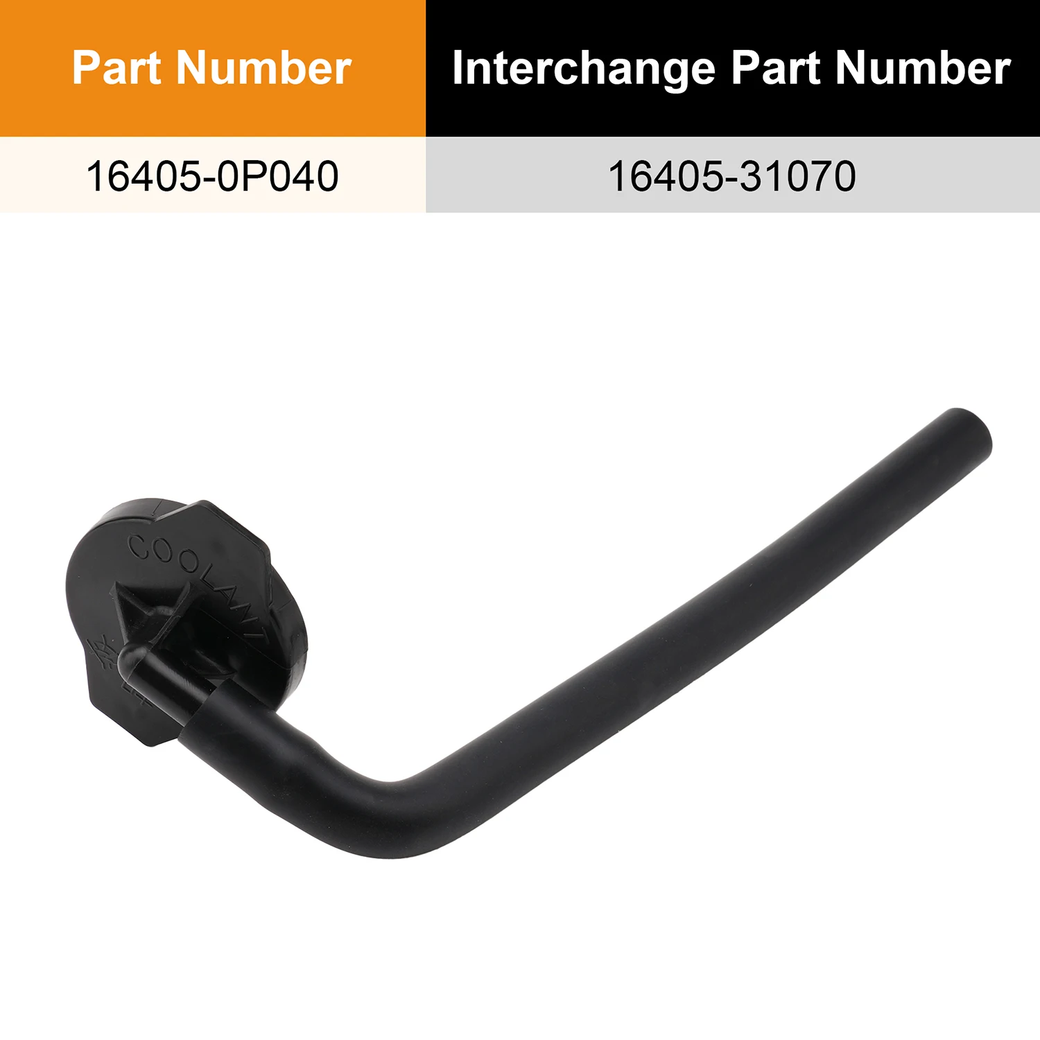 Для крышки перелива охлаждающей