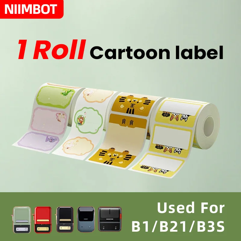 Термобумага niimbot с мультяшным рисунком b1/b21/b203/b3s