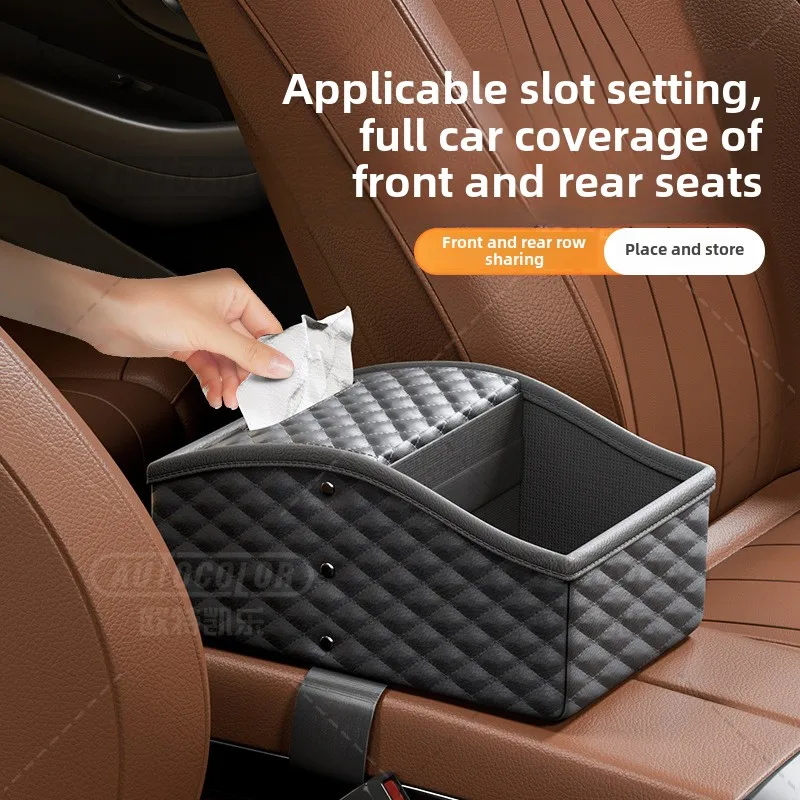 Автомобильный подлокотник - Фотография_3