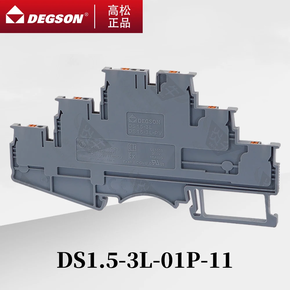 Трехуровневая проводка с тройным слоем питания ds1 - Фотография_2