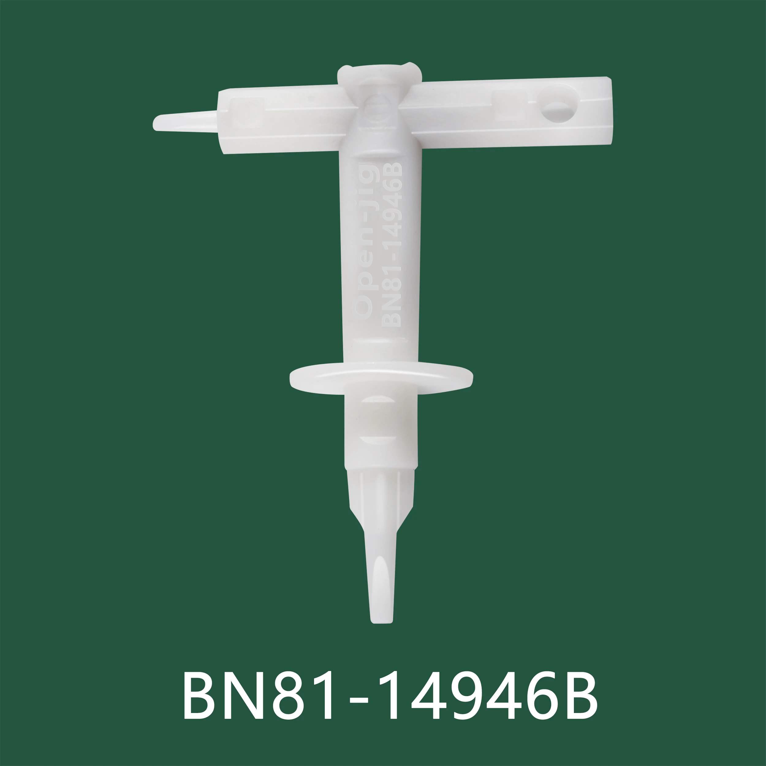 Bn81-14946b приспособление для