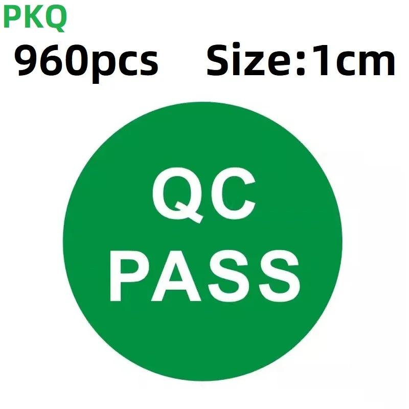 1 см qc pass бумажная этикетка