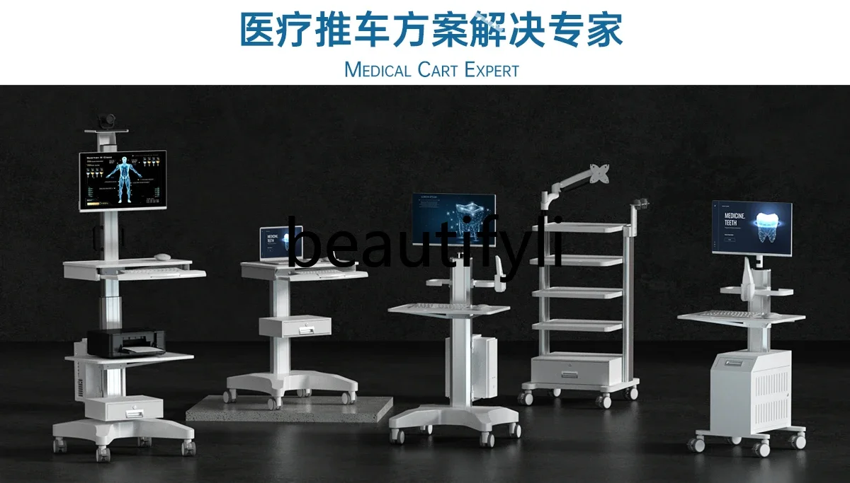 Ss стоматологическая мобильная тележка для полости рта - Фотография_5