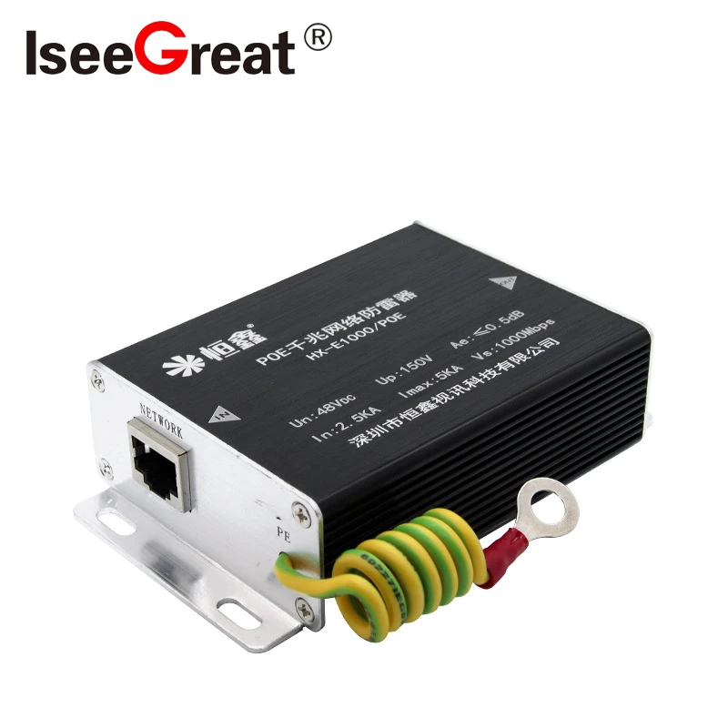 Одноканальный гигабитный сетевой - Фотография_4